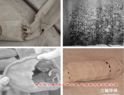 如何有效延長(zhǎng)布袋壽命及常見(jiàn)故障排除措施 如何有效延長(zhǎng)布袋壽命及常見(jiàn)故障排除措施