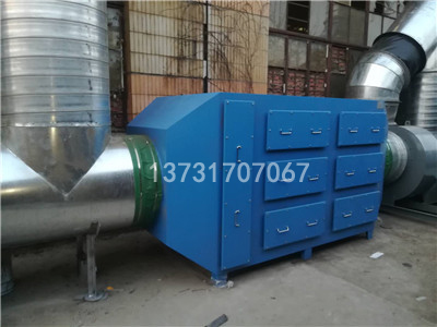 山東臨沂某生態(tài)板廠VOCS廢氣活性炭吸附裝置安裝完畢 山東臨沂某生態(tài)板廠VOCS廢氣活性炭吸附裝置安裝完畢